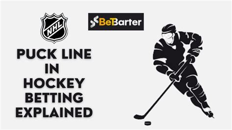 puck line in hockey betting.